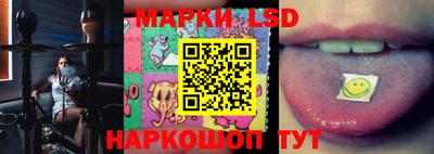 мяу мяу кристалл Кумертау