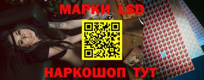 мяу мяу кристалл Кумертау