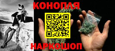 мяу мяу кристалл Кумертау