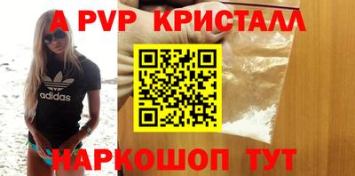 кокаин VHQ Кулебаки