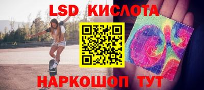кокаин VHQ Кулебаки