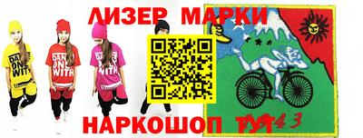 мяу мяу кристалл Кумертау