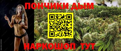 кокаин VHQ Кулебаки