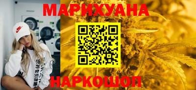 кокаин VHQ Кулебаки