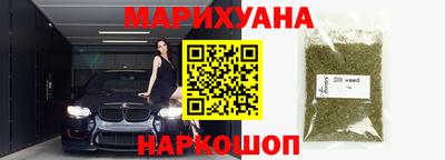 кокаин VHQ Кулебаки