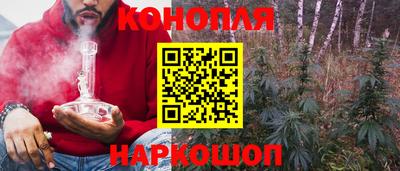 мяу мяу кристалл Кумертау