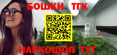 кокаин VHQ Кулебаки
