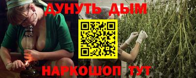 мет Кунгур