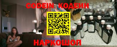 кокаин VHQ Кулебаки
