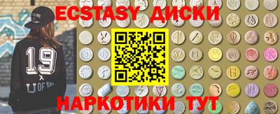 кокаин VHQ Кулебаки