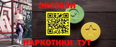 кокаин VHQ Кулебаки