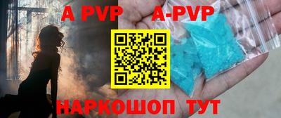 мет Кунгур