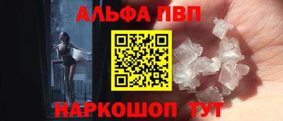 мет Кунгур