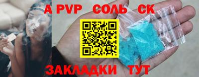 кокаин VHQ Кулебаки
