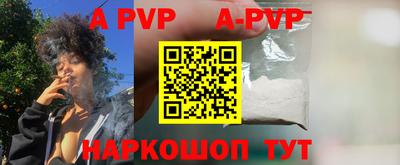 мет Кунгур