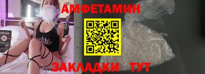 кокаин VHQ Кулебаки