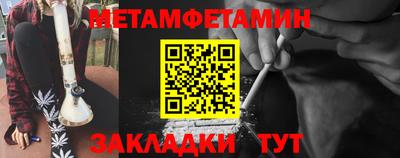 кокаин VHQ Кулебаки