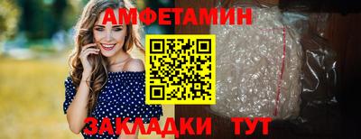 кокаин VHQ Кулебаки