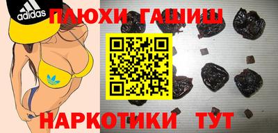 мет Кунгур