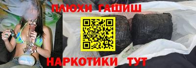 мет Кунгур