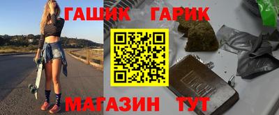 мет Кунгур