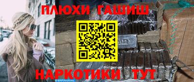 мет Кунгур