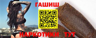 мет Кунгур