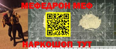 кокаин VHQ Кулебаки