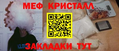кокаин VHQ Кулебаки